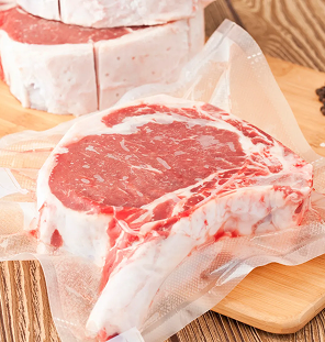 Fast freezing meat