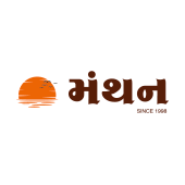 manthan