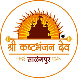 shri kashta bhanjandev hanuman ji temple sarangpur